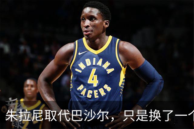 朱拉尼取代巴沙尔，只是换了一个家族统治，看看朱拉尼老婆就明白